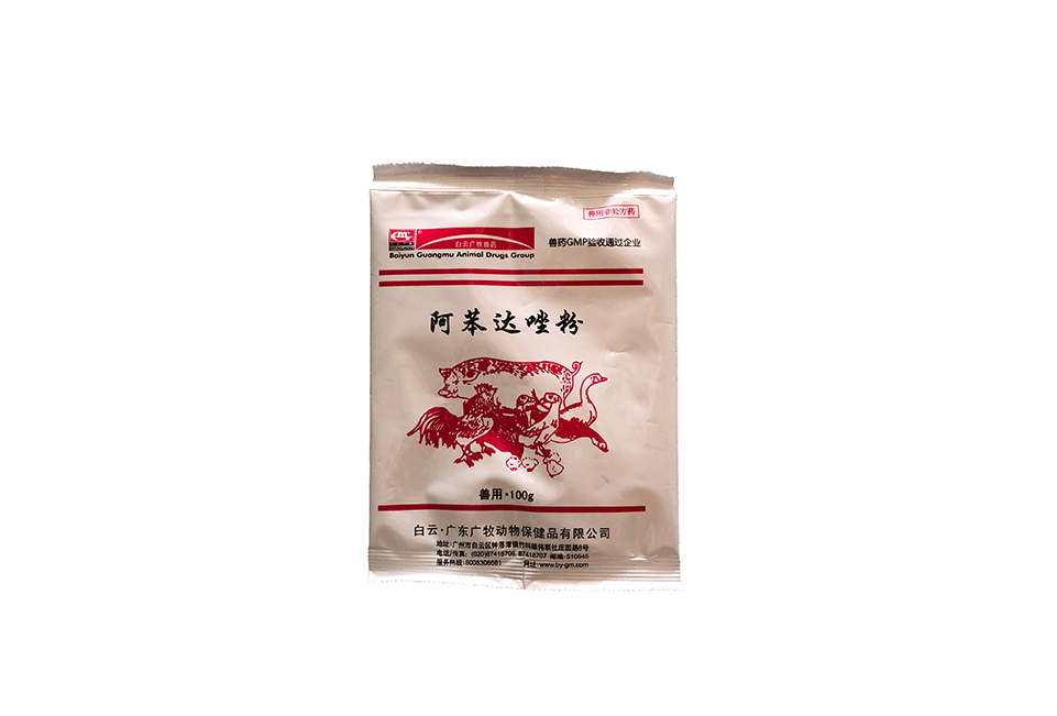 產(chǎn)品圖片